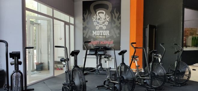 Motor Gym