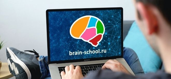 Brain-school.ru