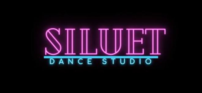 Студия танцев Siluet