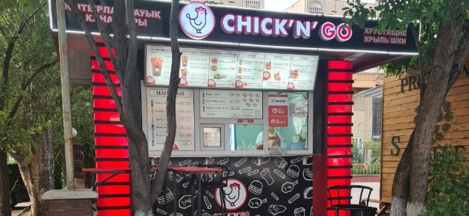 CHICK N GO
