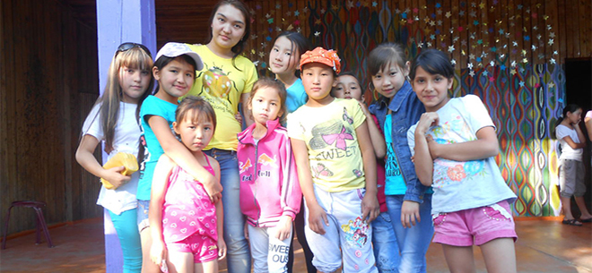 Детский лагерь Тау Land