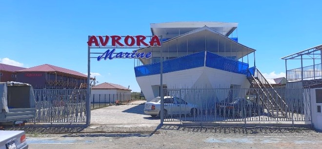 Гостевой дом Avrora Marine на Алаколе