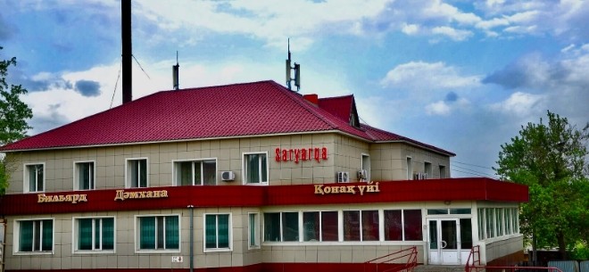 Гостиница Saryarka в Щучинске