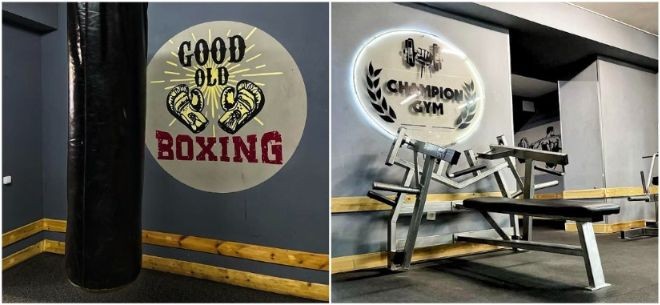 Тренажерный зал Champion Gym