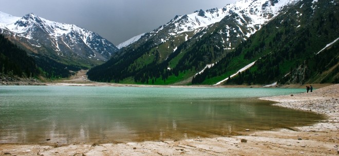 I Love Almaty Mountains