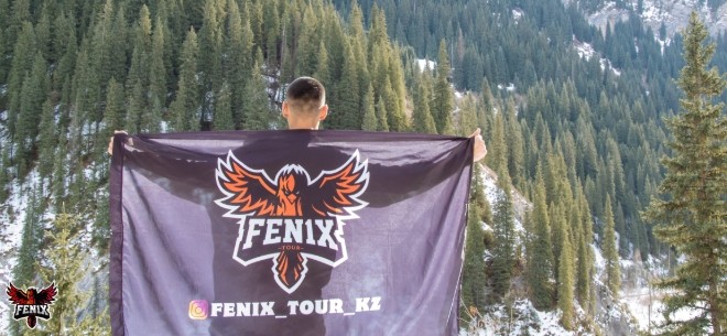 Fenix Tour
