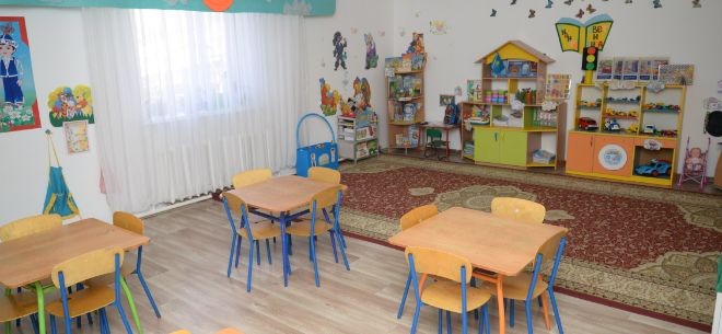 Детский сад «Күнбағыс»