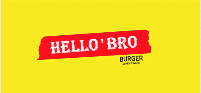 Hello ‘ bro